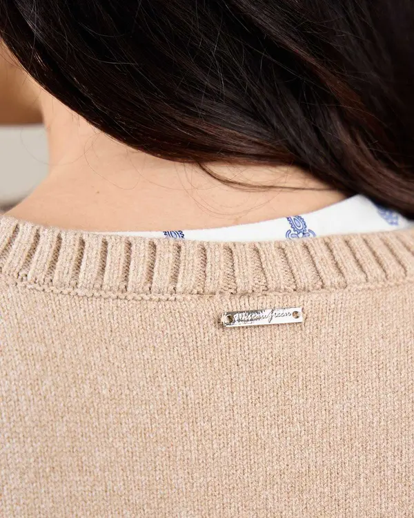 Cardigan sans manches beige