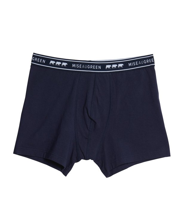 Boxer uni en coton bleu