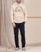 Hoodie blason beige Hoodie blason beige
