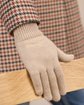 Gants en tricot beige Gants en tricot beige