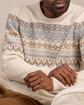 Pull fantaisie beige Pull fantaisie beige